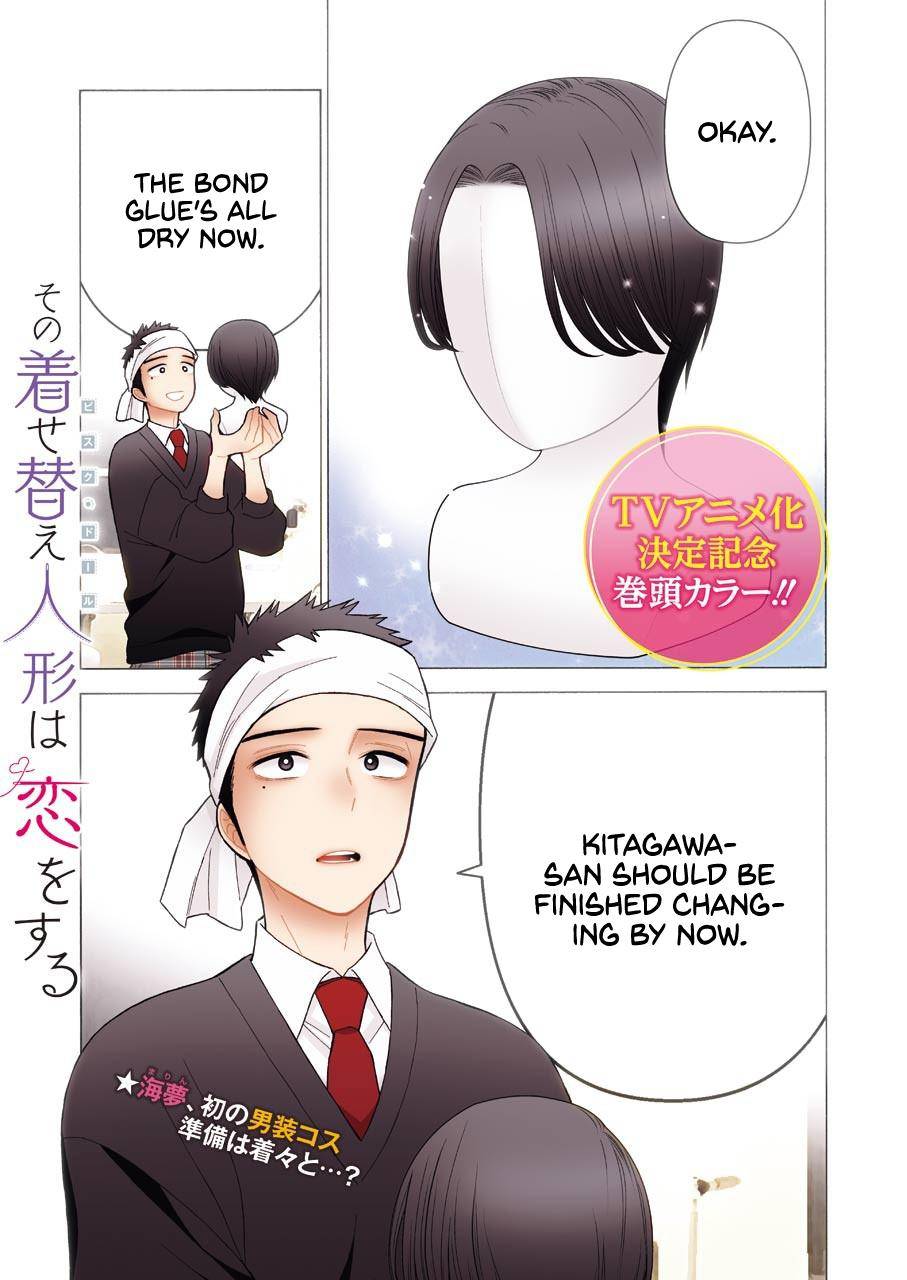 Page 2 of Chapter 57