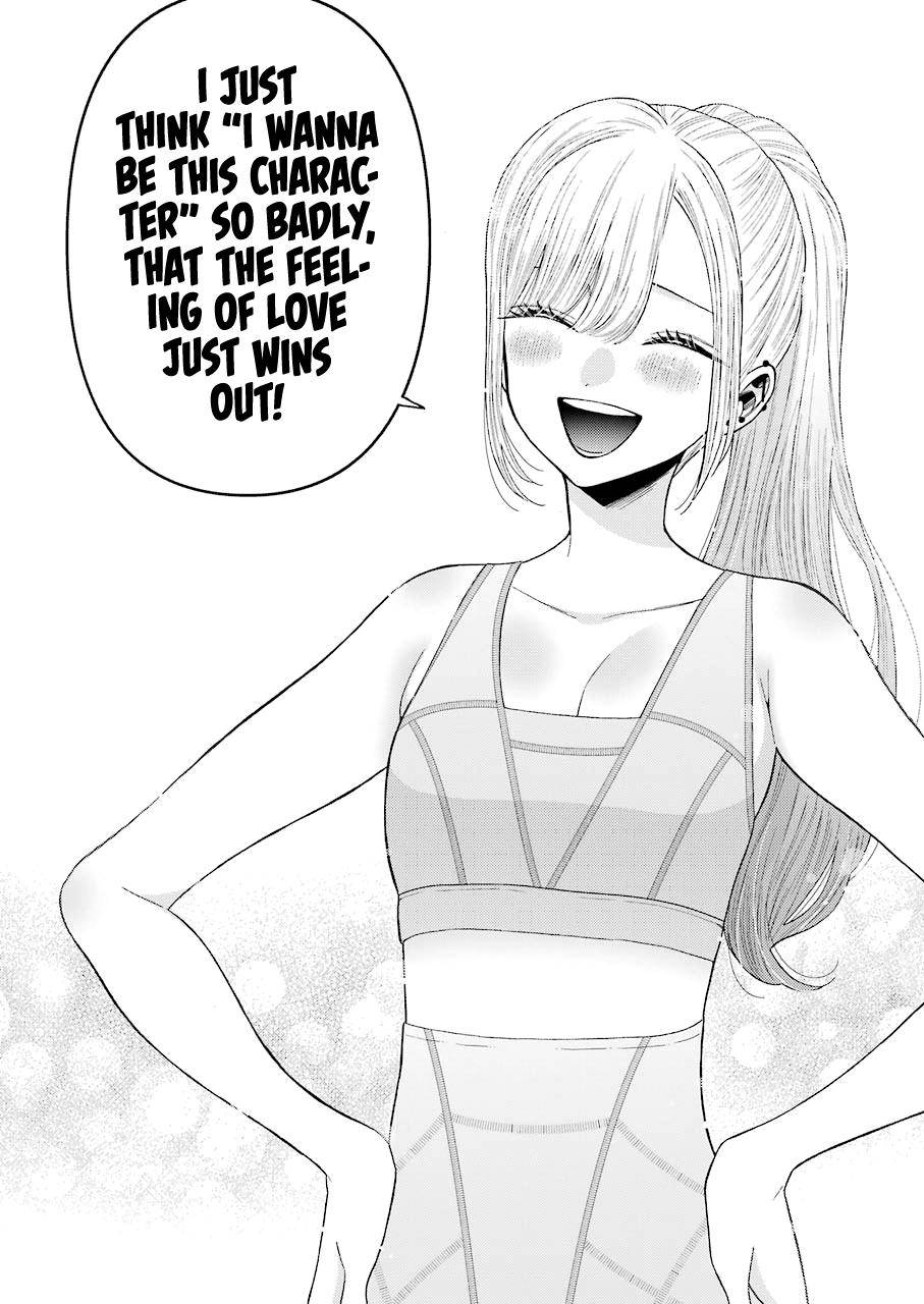 Page 12 of Chapter 57