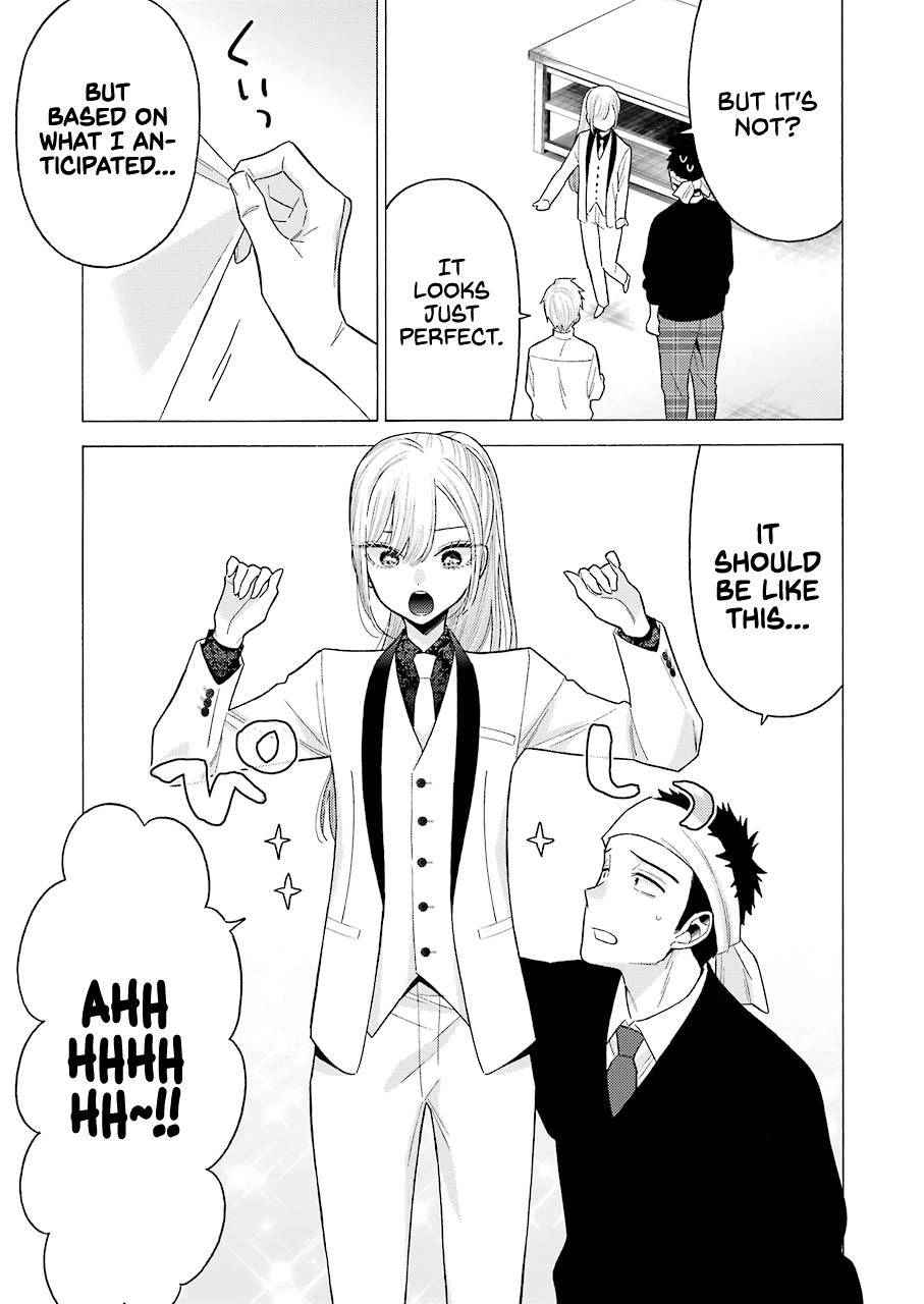 Page 17 of Chapter 57