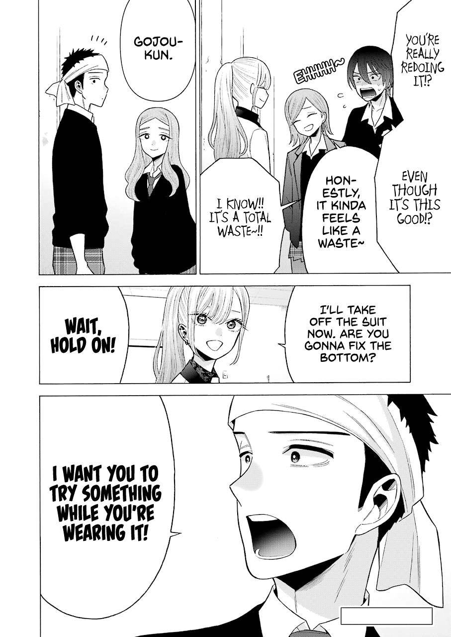 Page 20 of Chapter 57