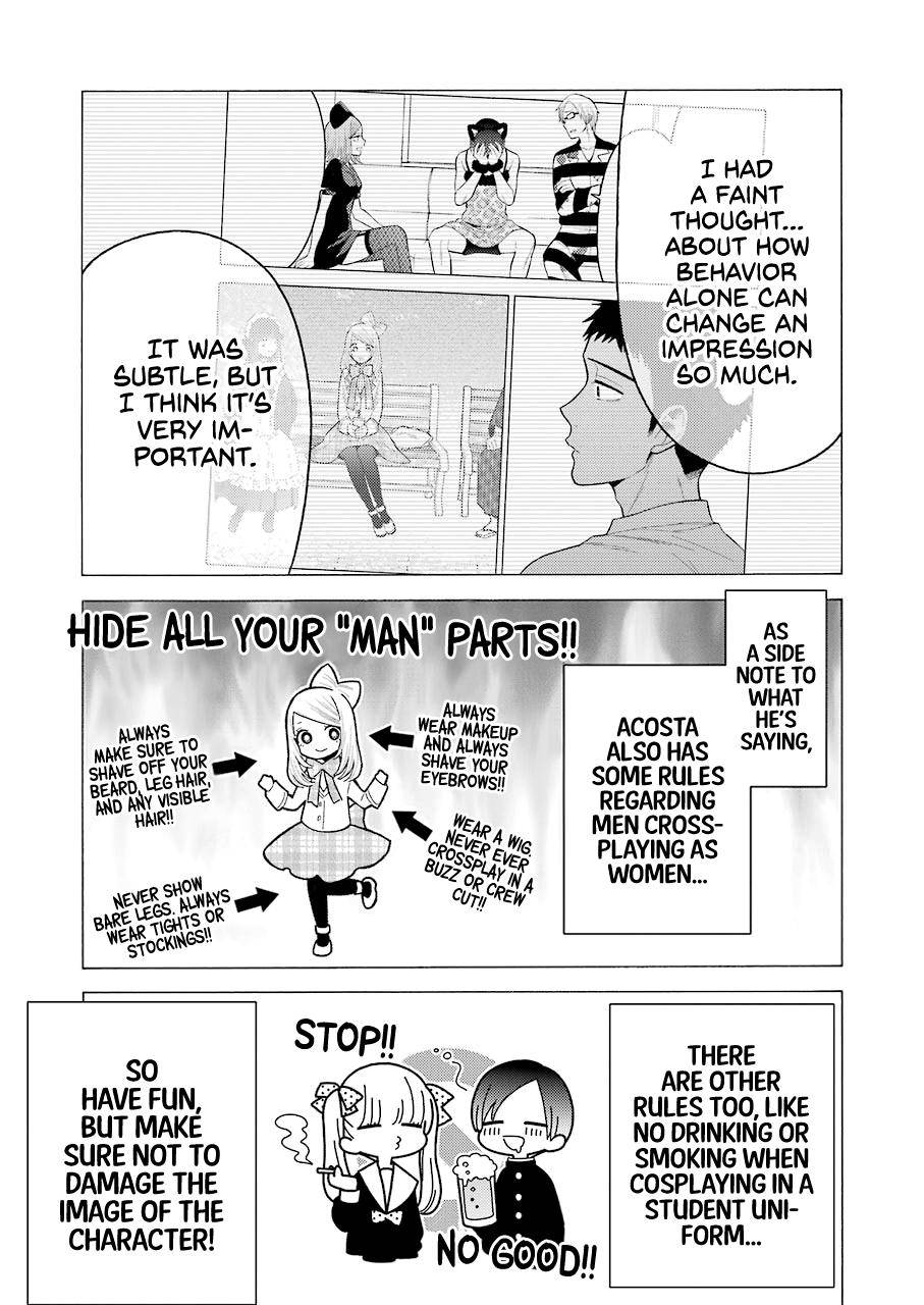 Page 3 of Chapter 58