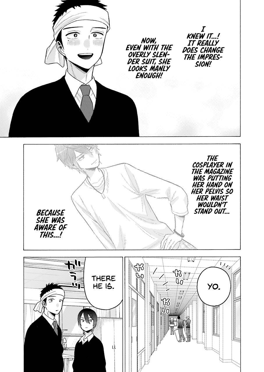 Page 11 of Chapter 58