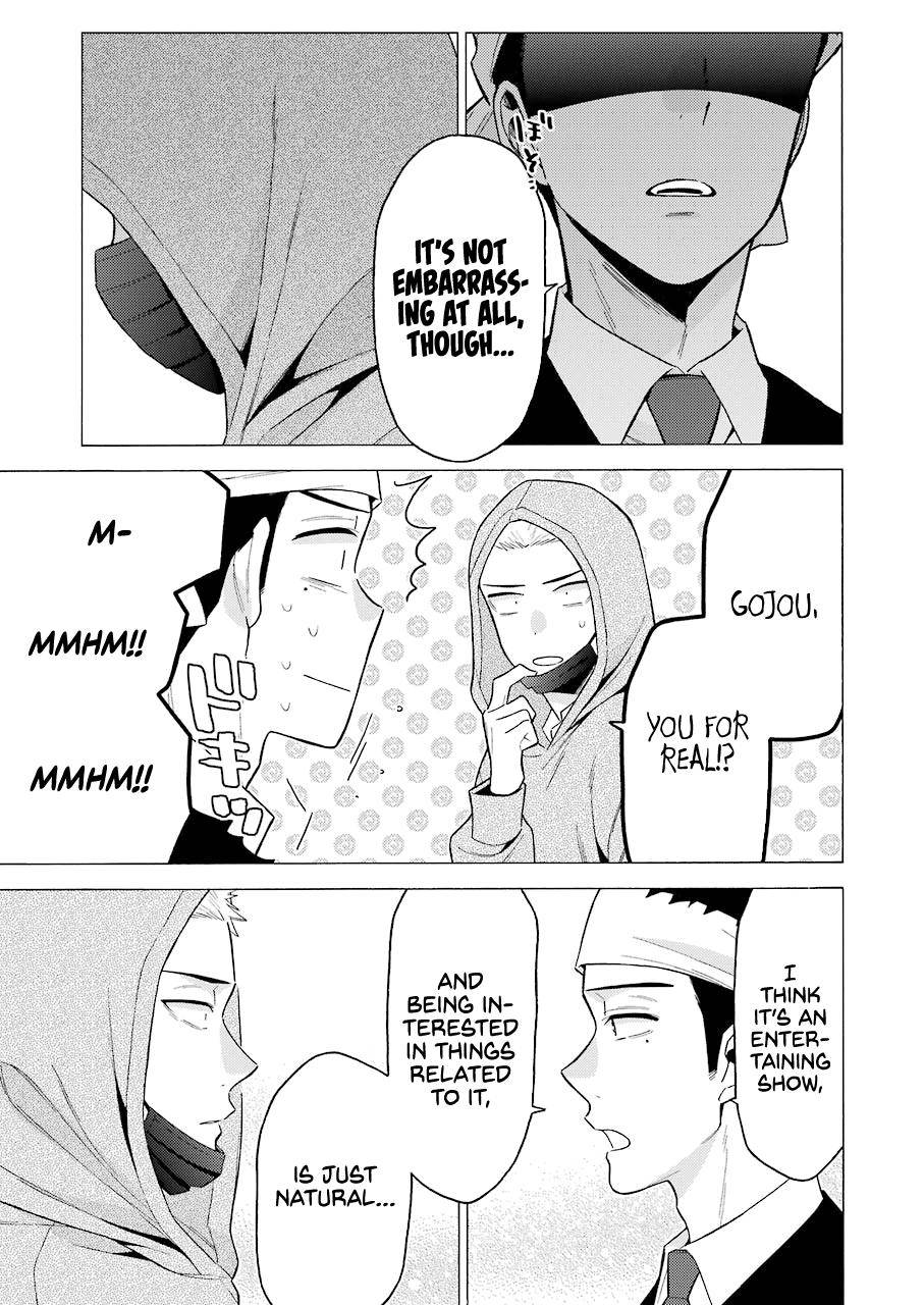 Page 15 of Chapter 58