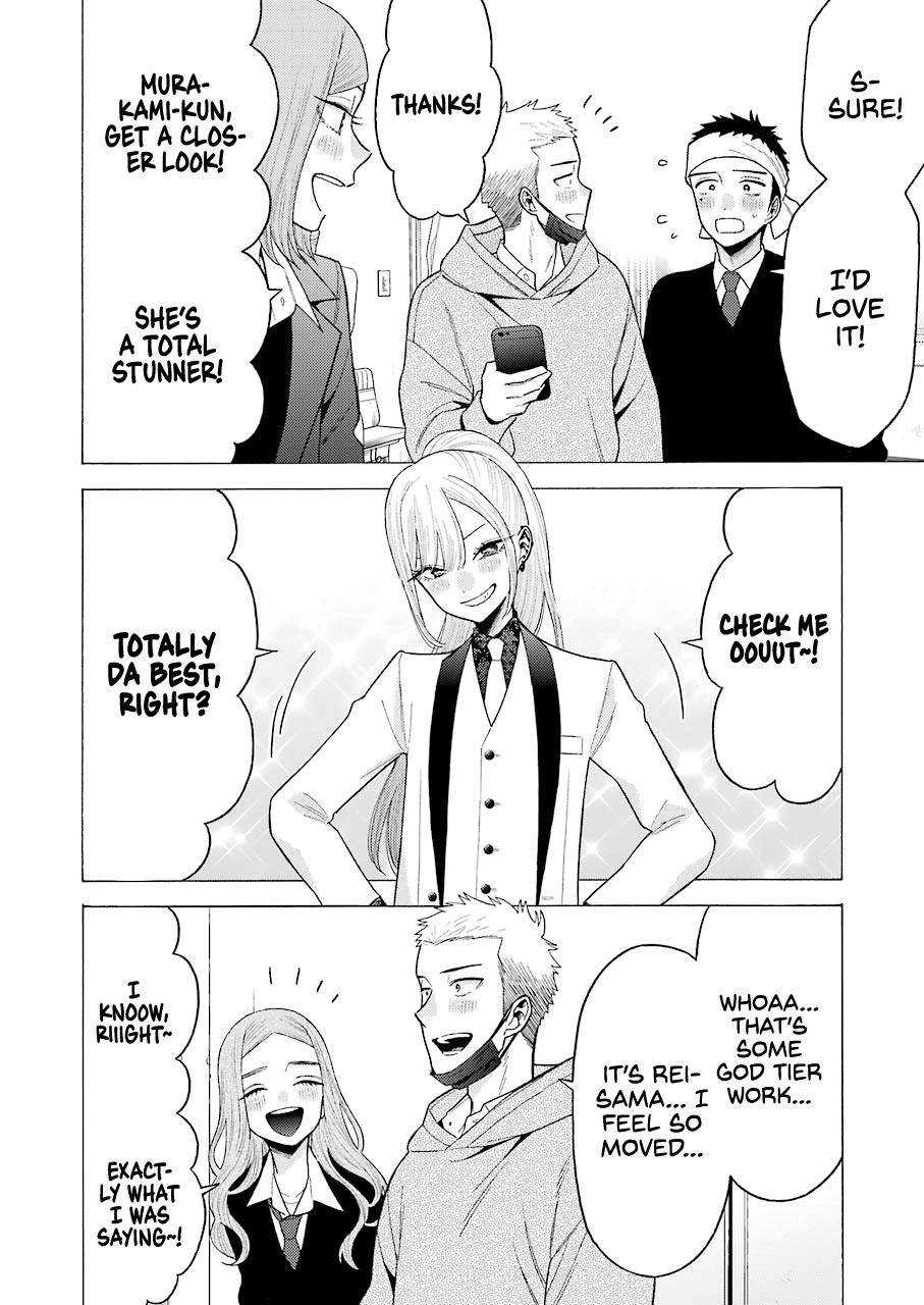 Page 18 of Chapter 58