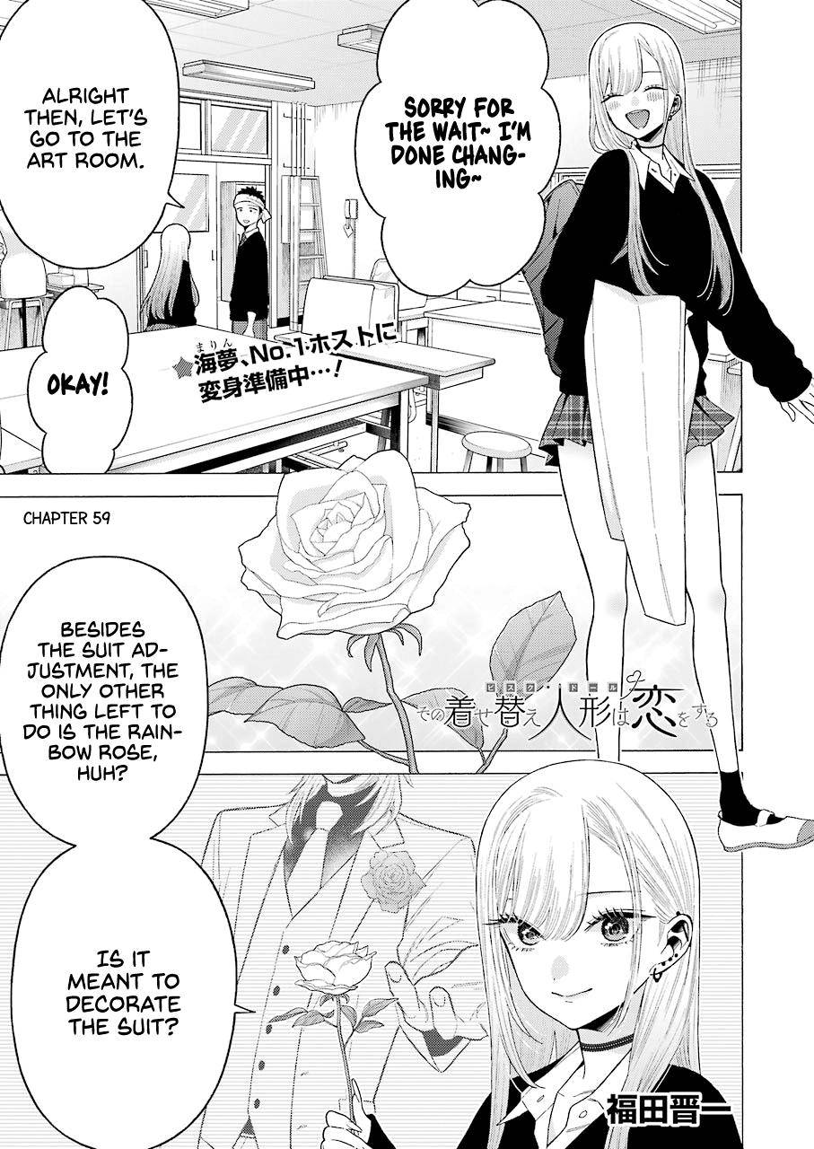 Page 1 of Chapter 59