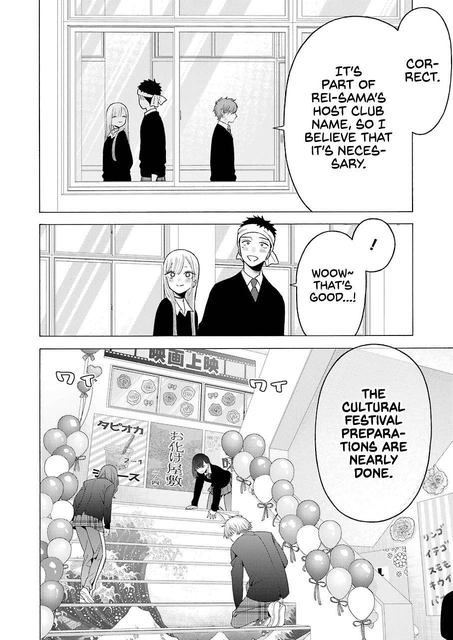 Page 2 of Chapter 59