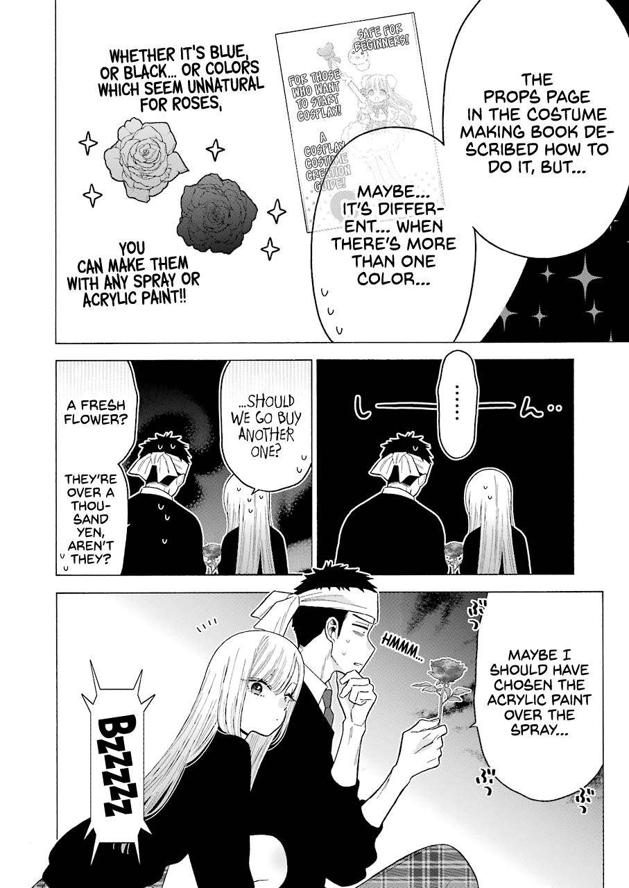 Page 6 of Chapter 59
