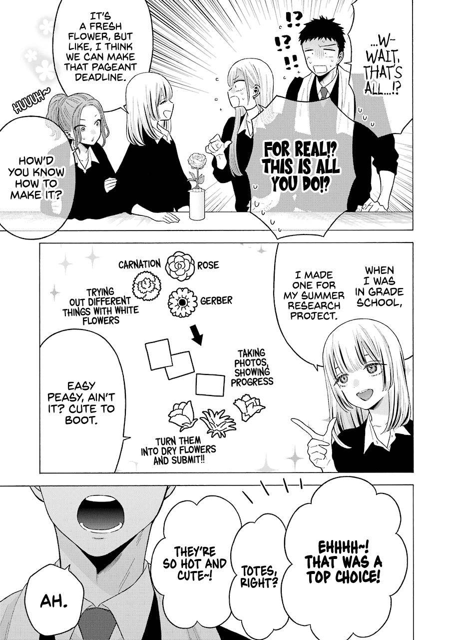 Page 15 of Chapter 59