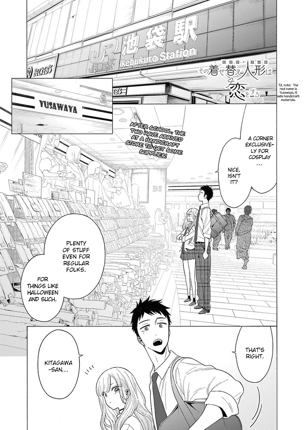 Page 1 of Chapter 6