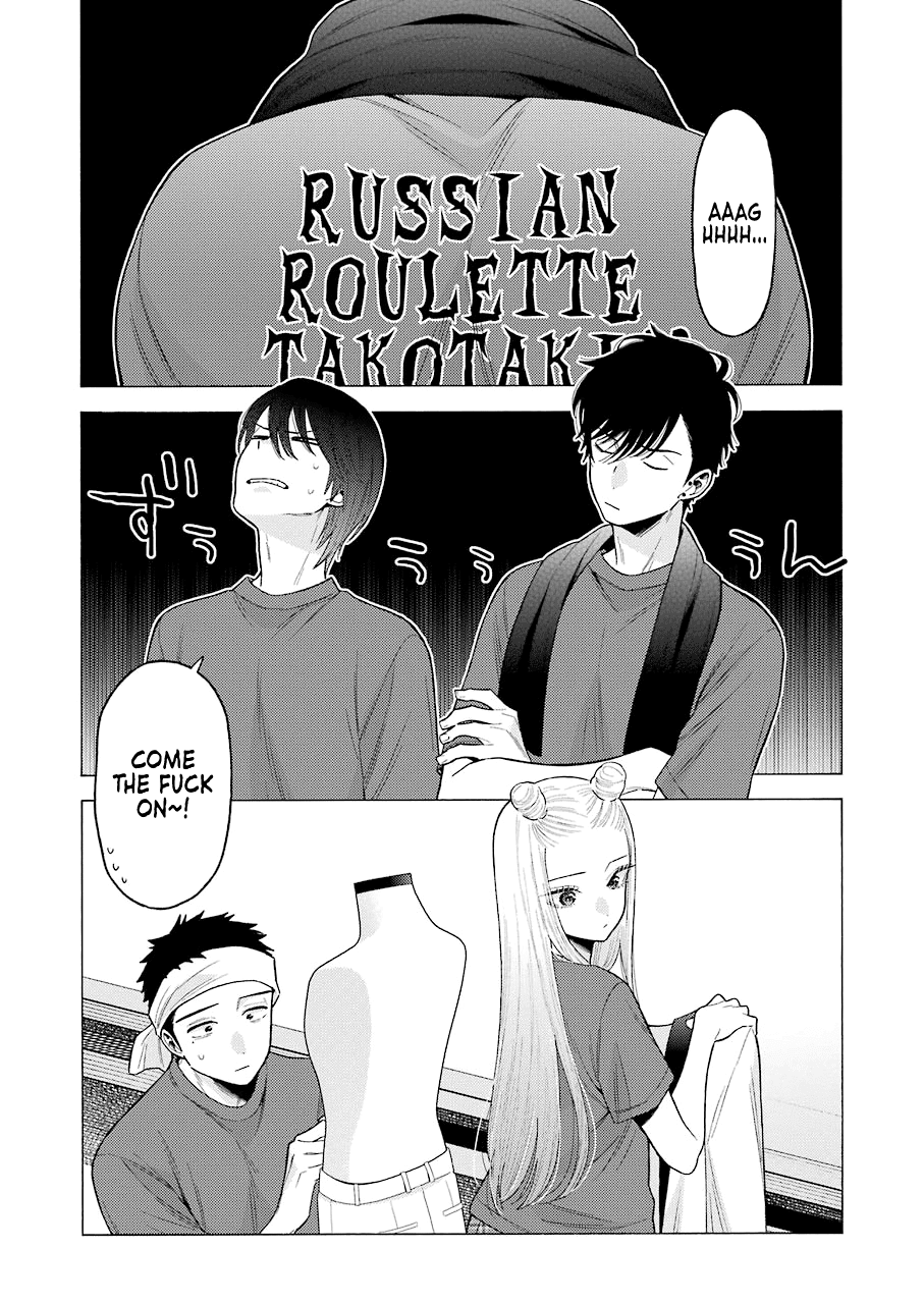 Page 2 of Chapter 60