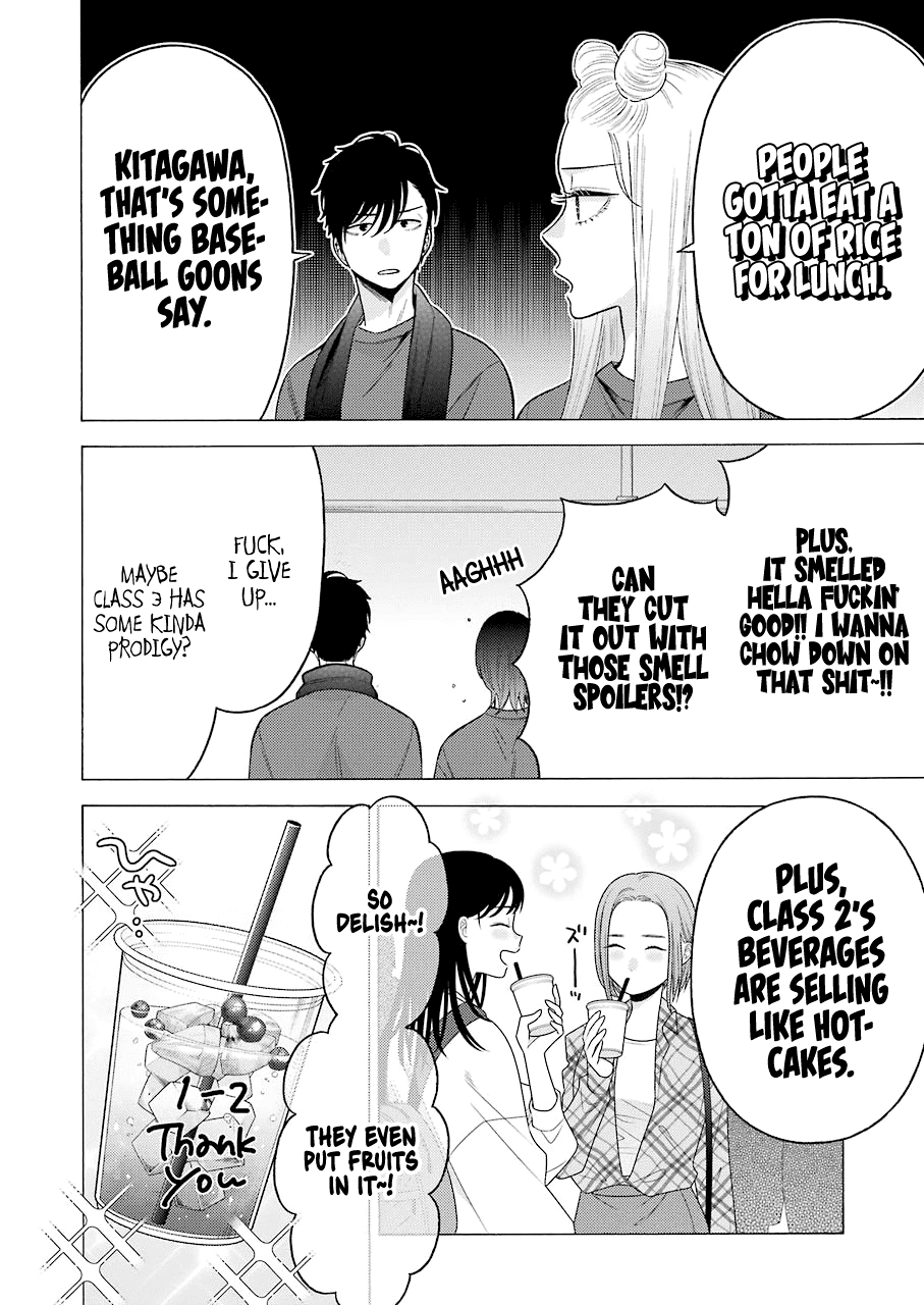 Page 4 of Chapter 60