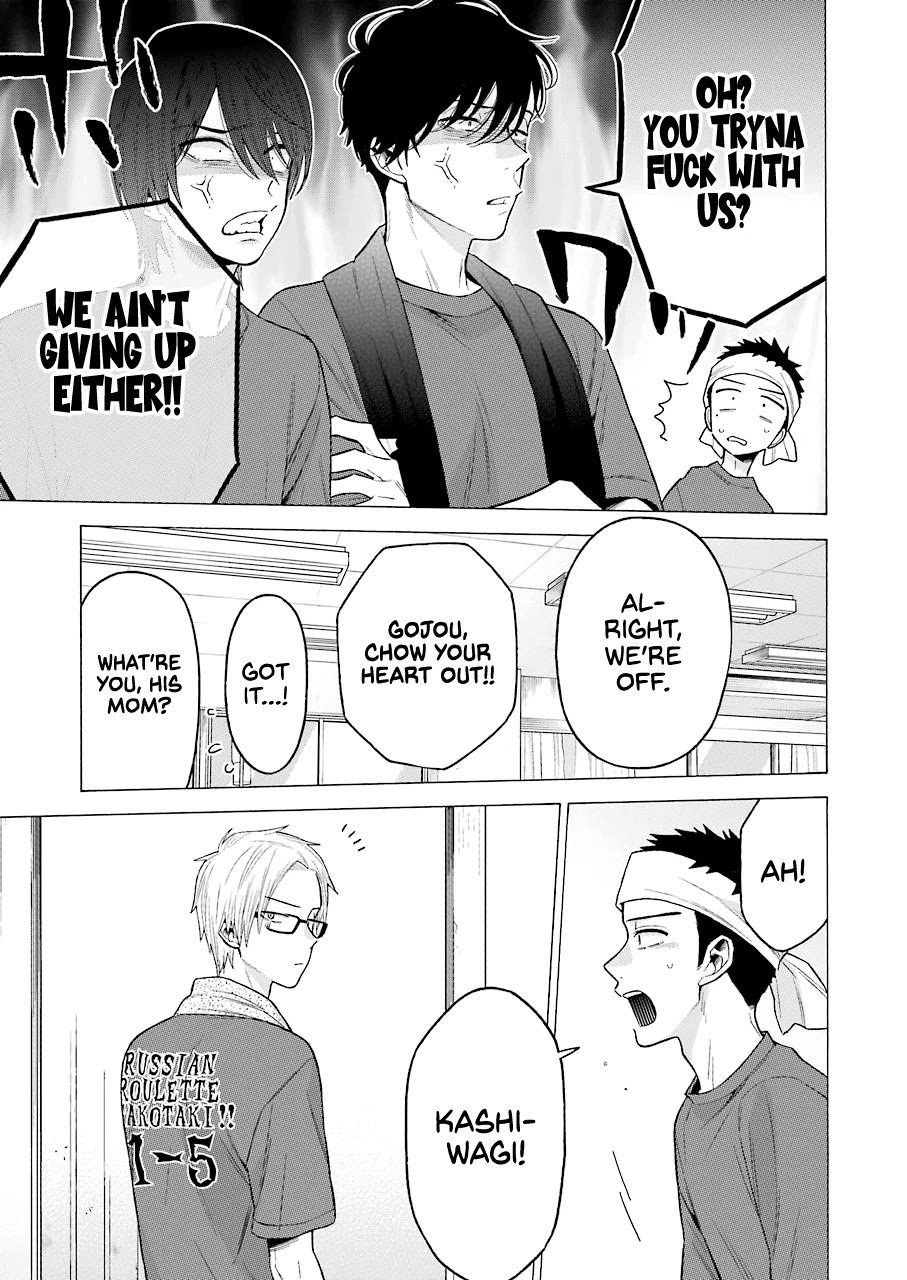 Page 7 of Chapter 60