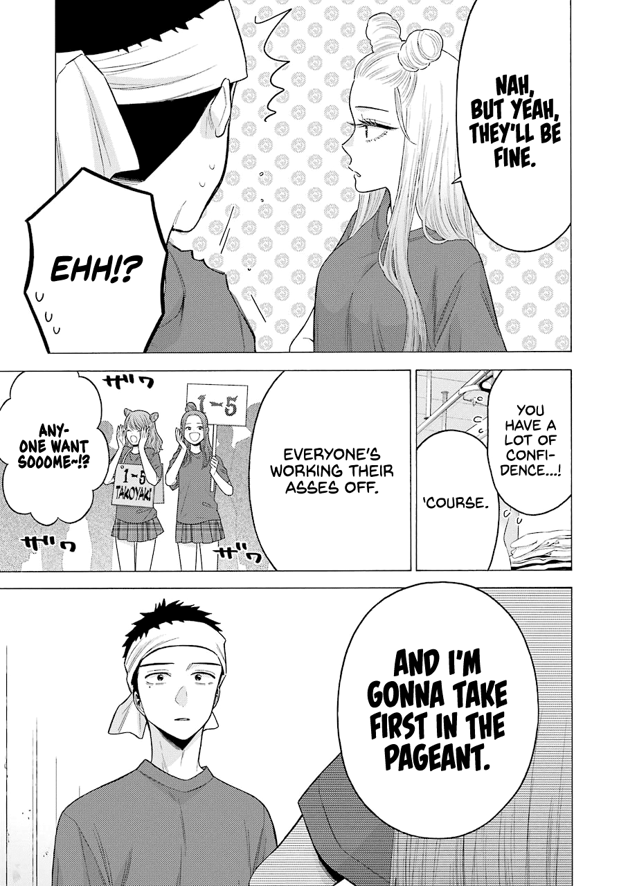 Page 9 of Chapter 60