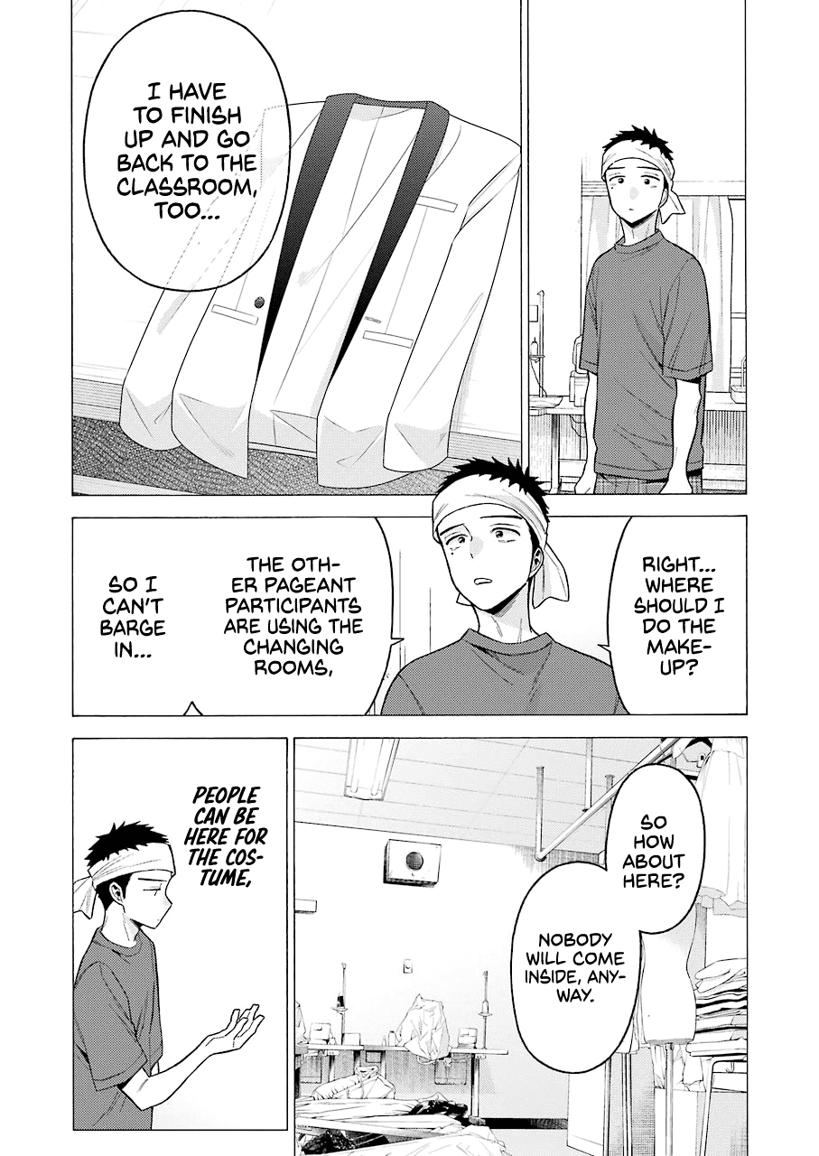 Page 15 of Chapter 60