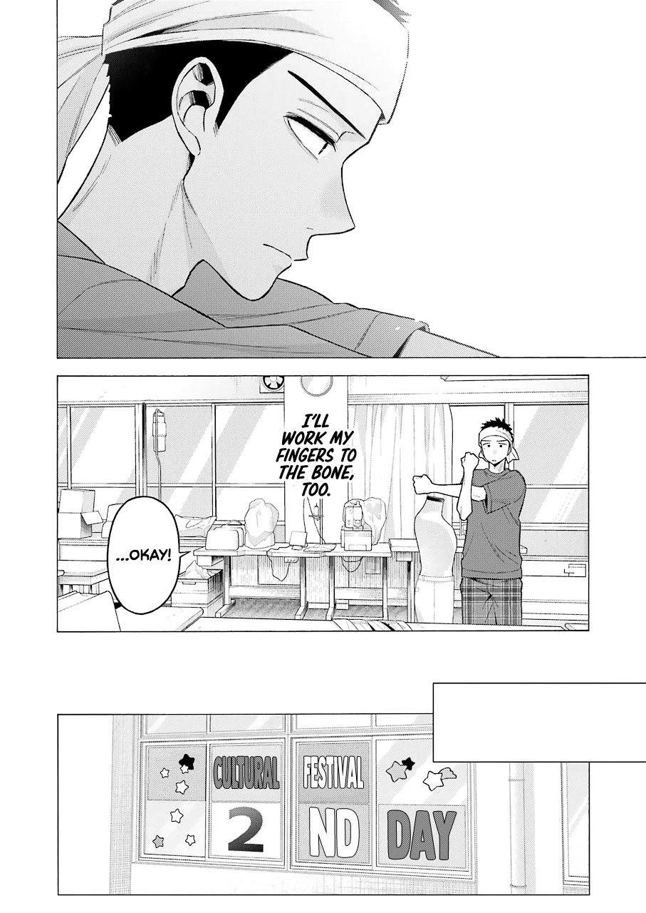Page 17 of Chapter 60