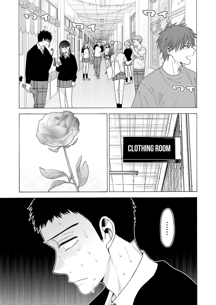 Page 18 of Chapter 60