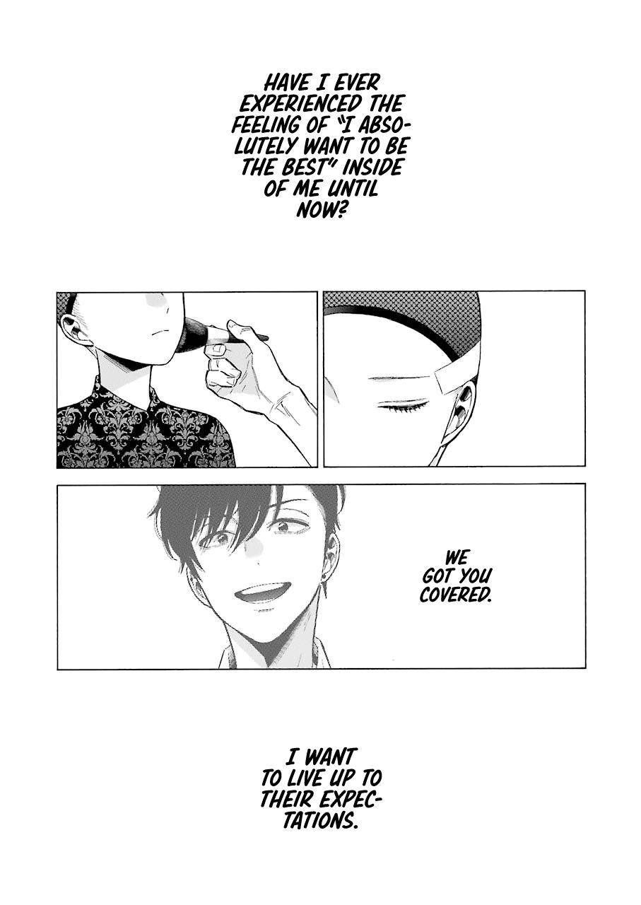 Page 14 of Chapter 61