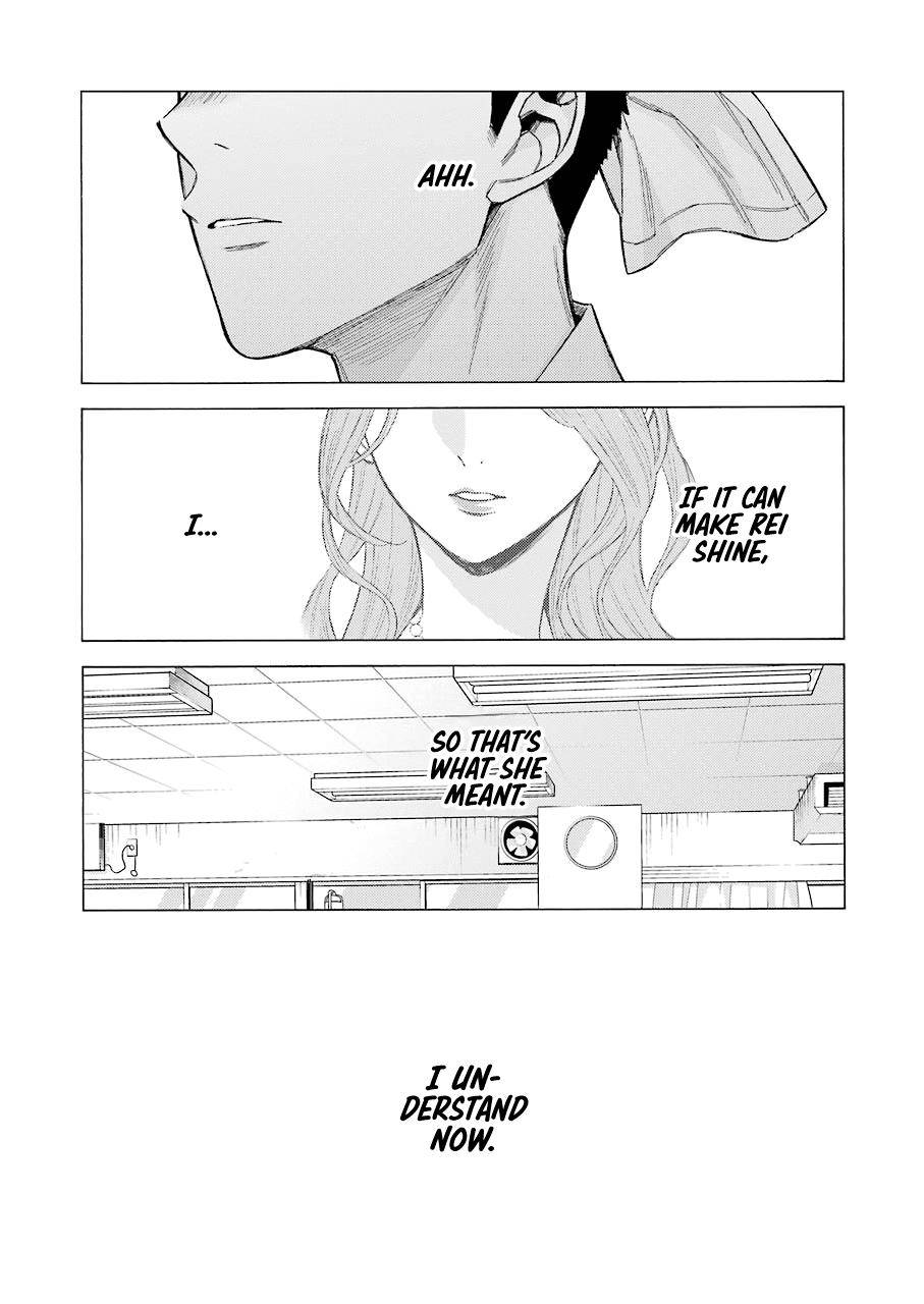 Page 16 of Chapter 61