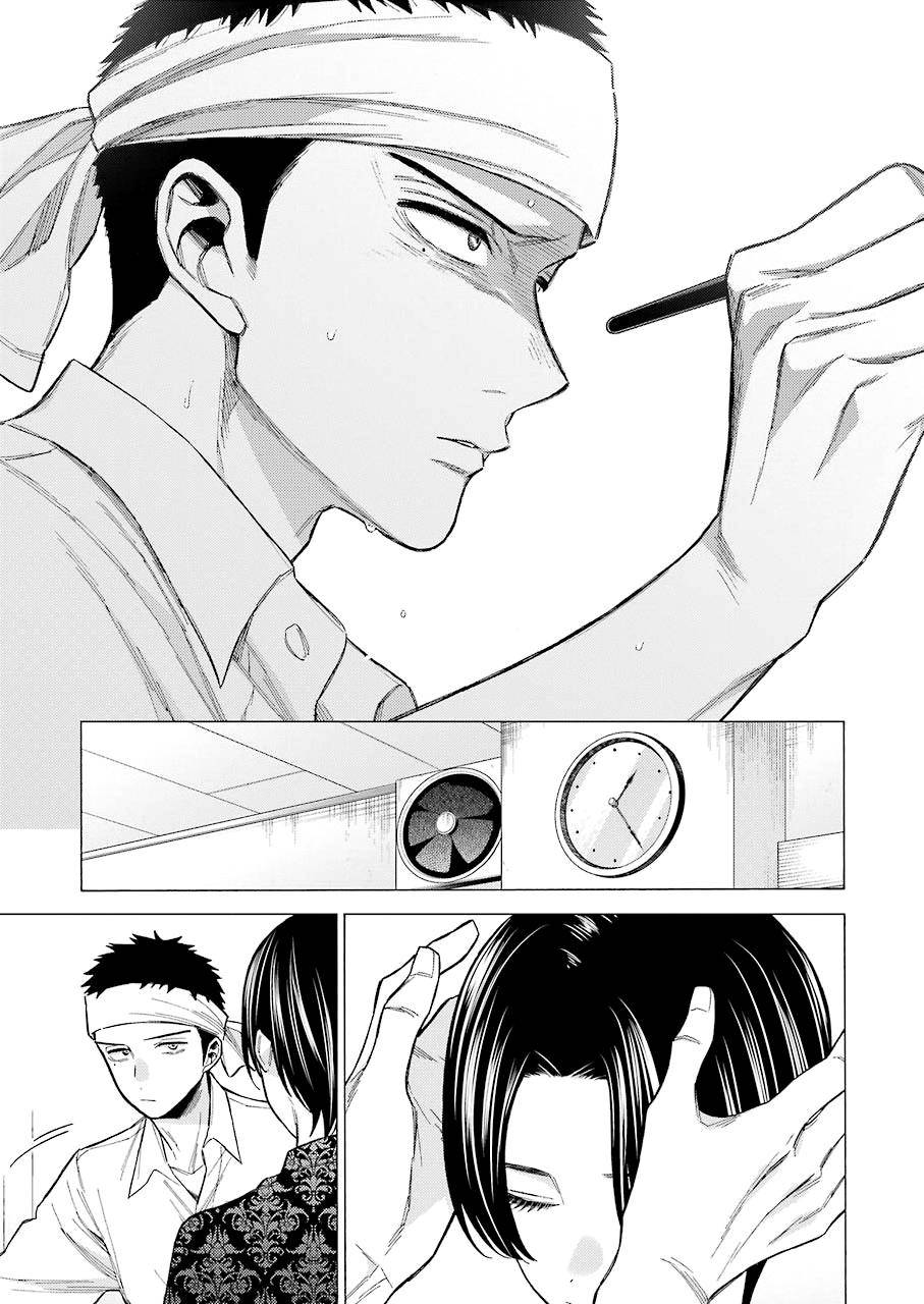 Page 21 of Chapter 61
