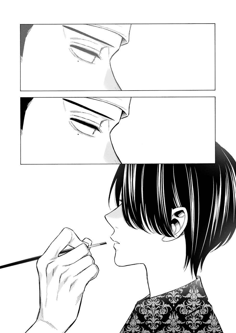 Page 23 of Chapter 61