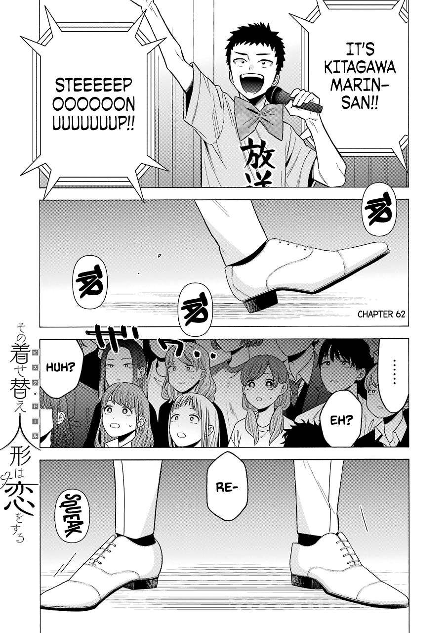 Page 1 of Chapter 62