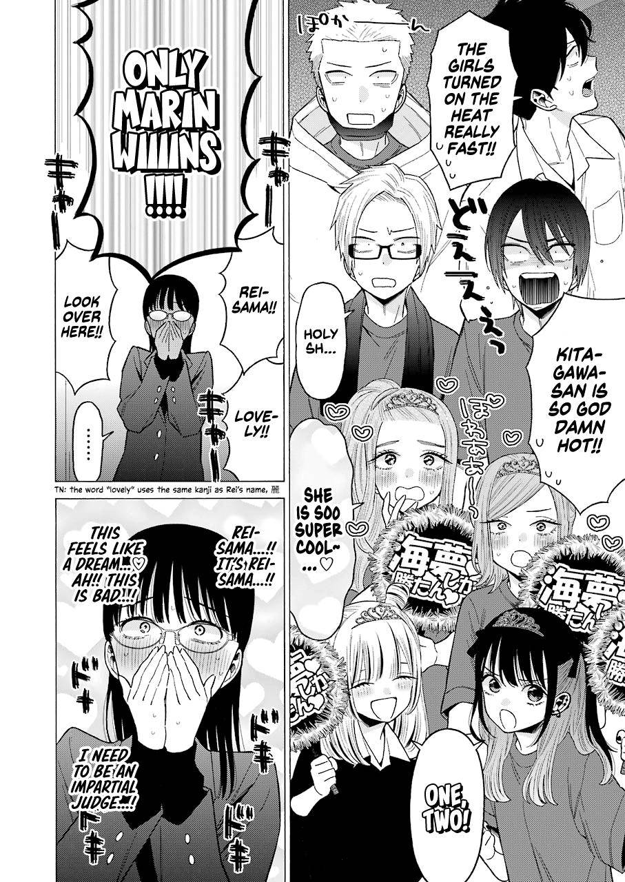 Page 4 of Chapter 62