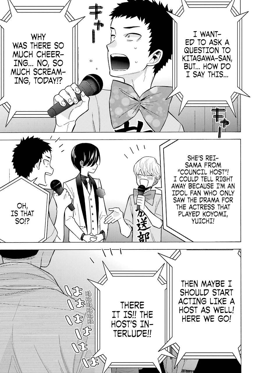 Page 5 of Chapter 62