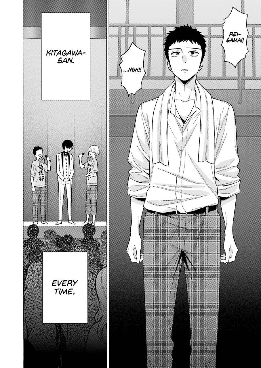 Page 6 of Chapter 62