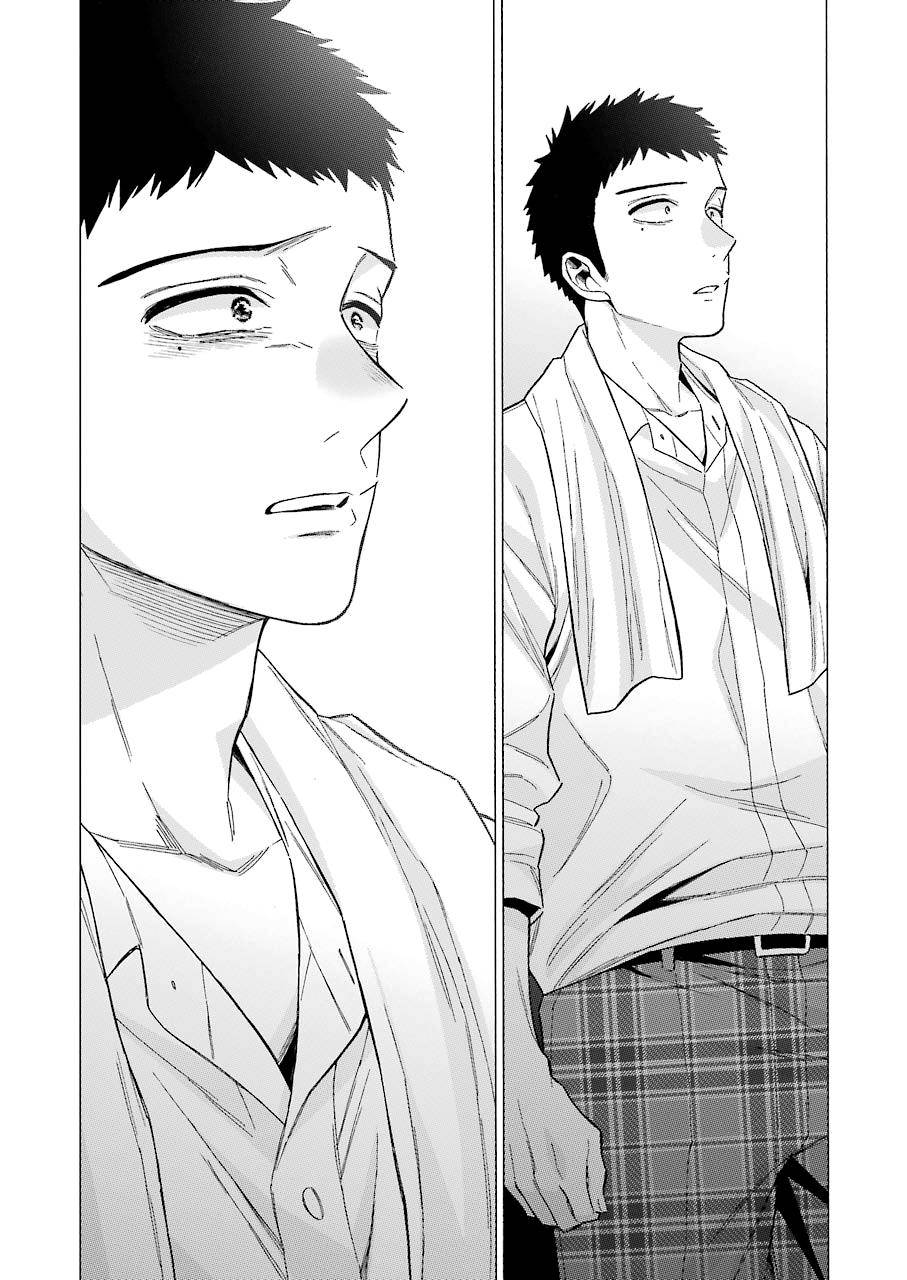 Page 12 of Chapter 62