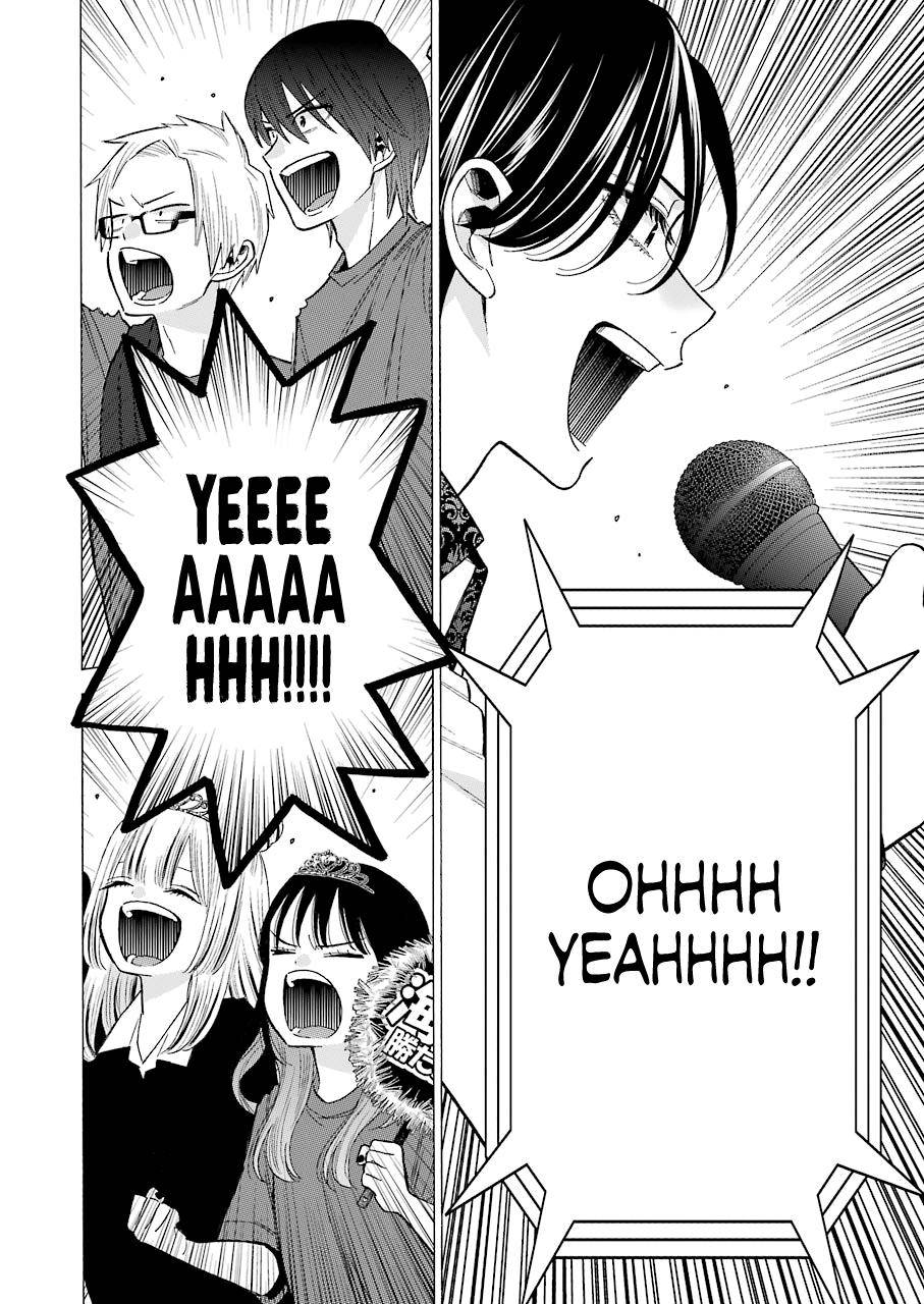 Page 16 of Chapter 62