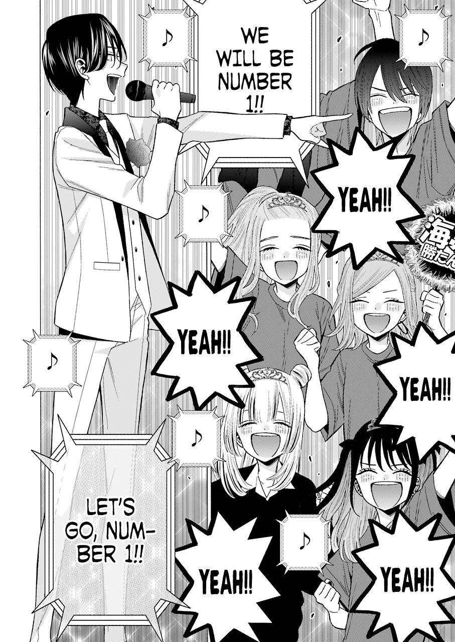 Page 18 of Chapter 62