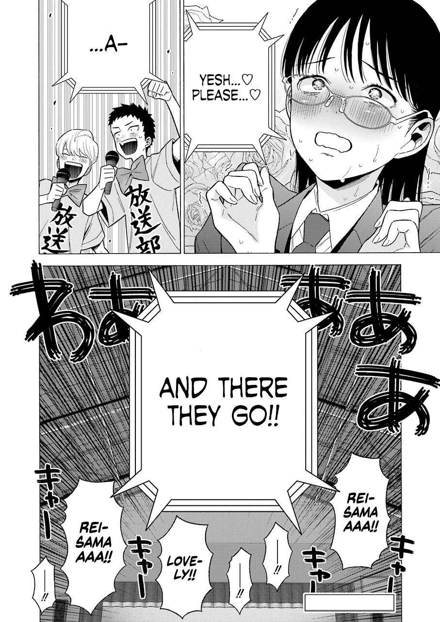 Page 23 of Chapter 62