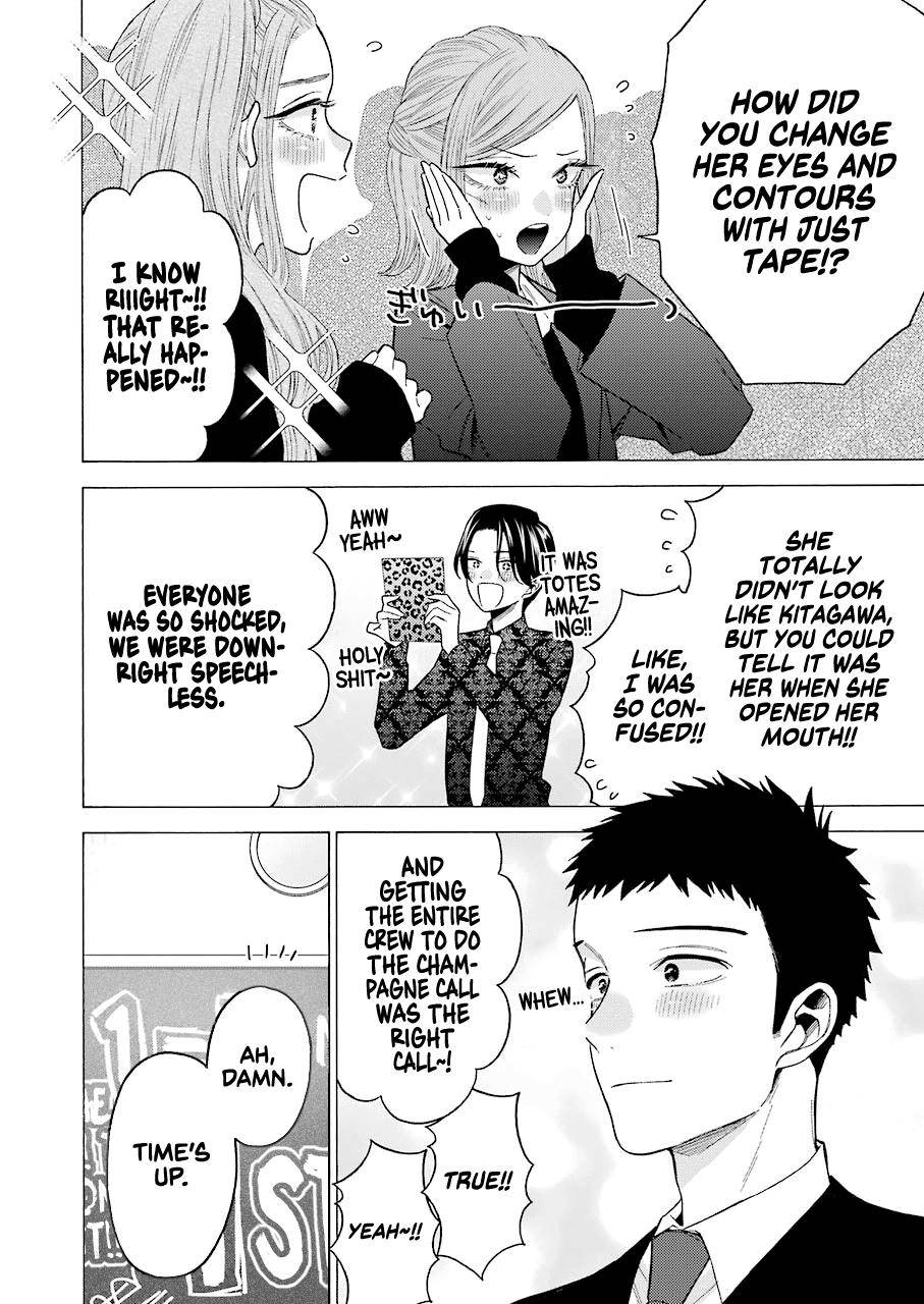 Page 2 of Chapter 63