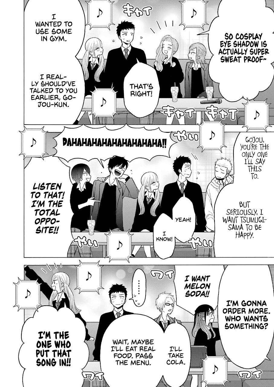 Page 8 of Chapter 63