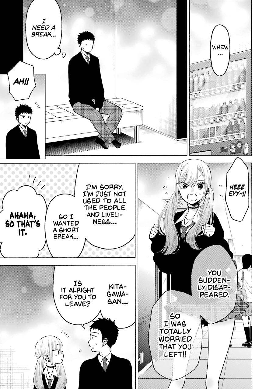 Page 9 of Chapter 63