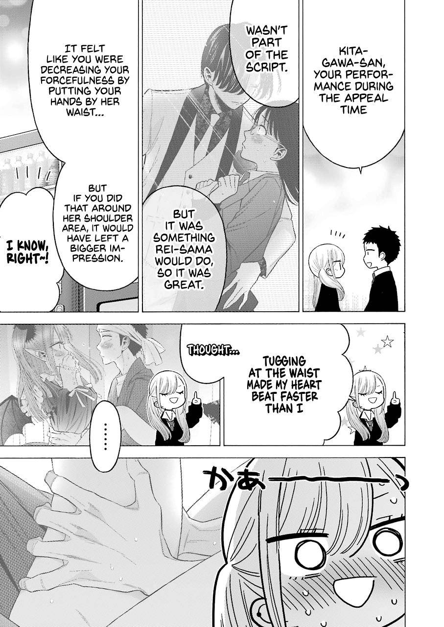 Page 11 of Chapter 63