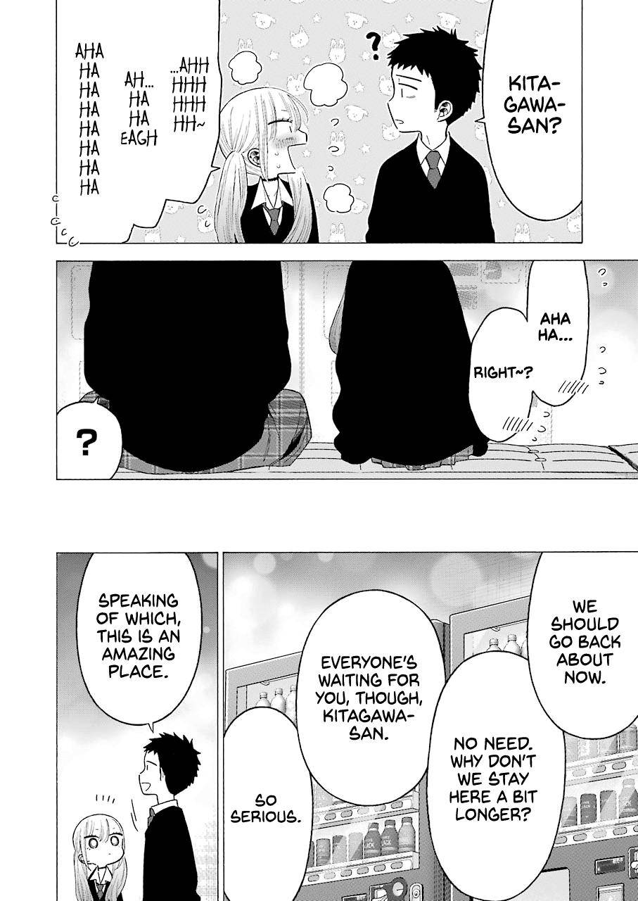 Page 12 of Chapter 63