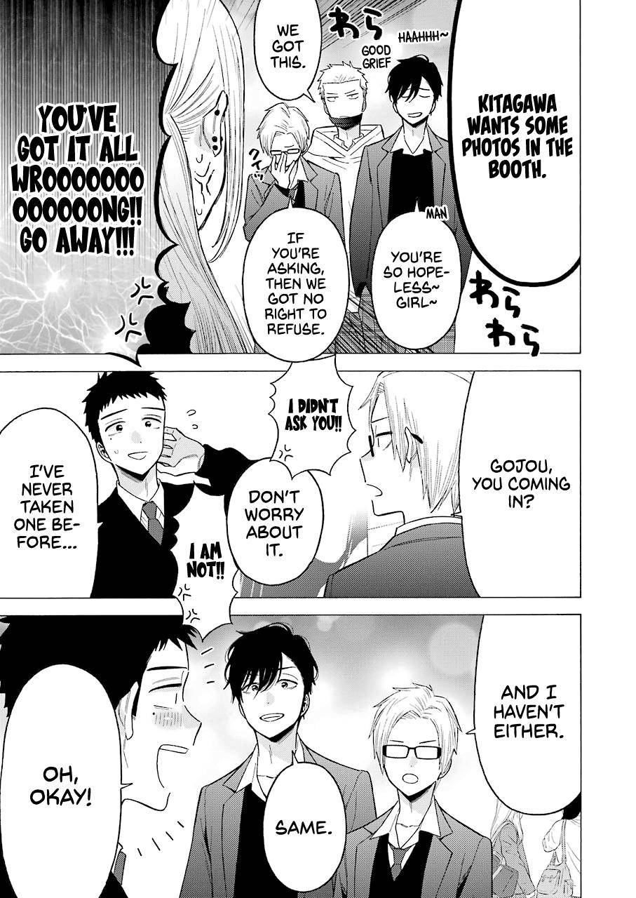 Page 18 of Chapter 63