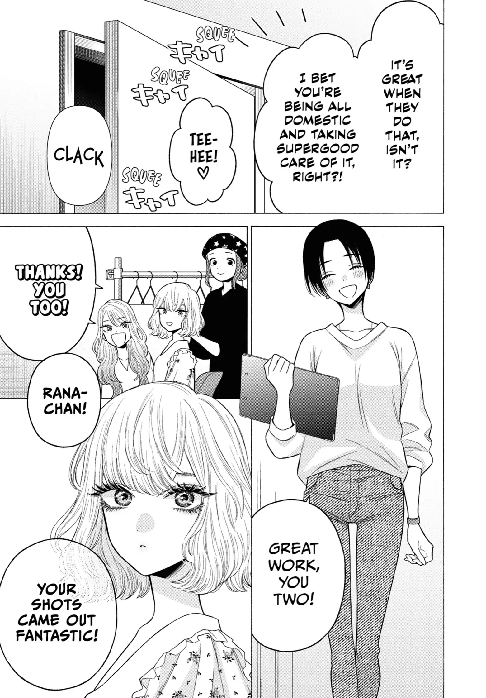 Page 18 of Chapter 63.5