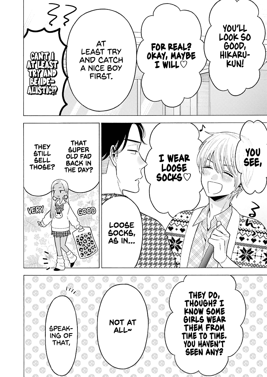 Page 4 of Chapter 64