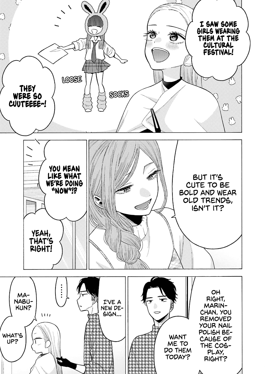 Page 5 of Chapter 64