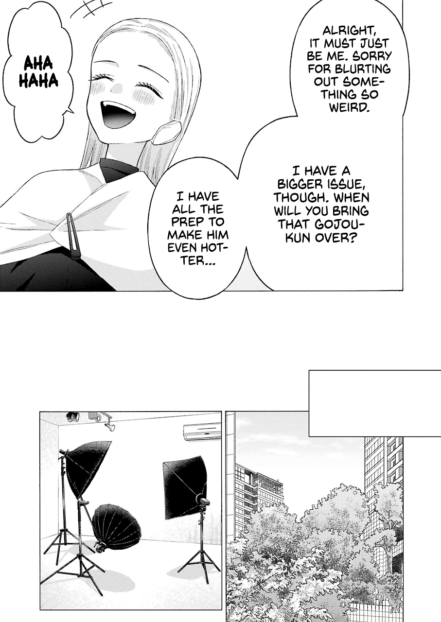 Page 7 of Chapter 64