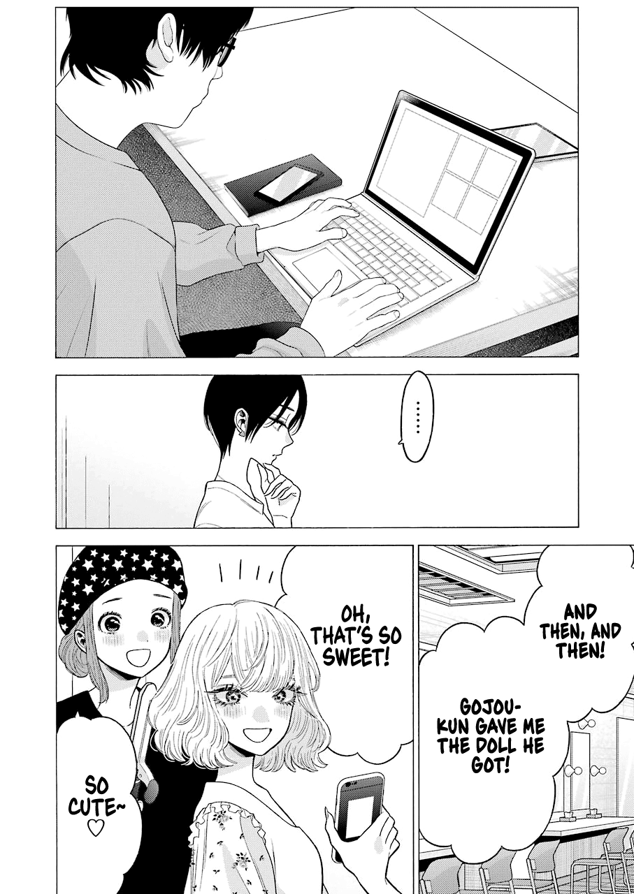 Page 8 of Chapter 64