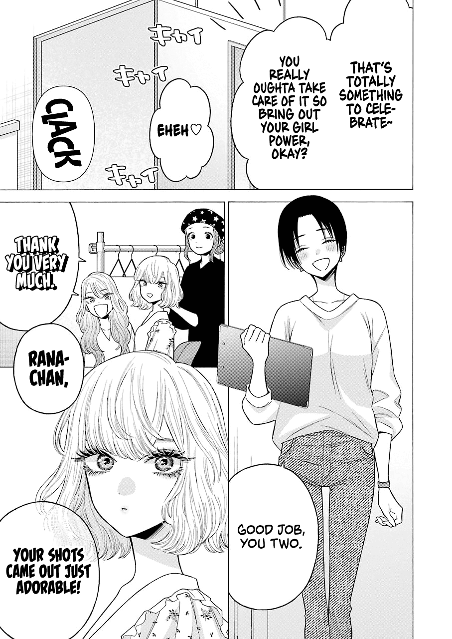 Page 9 of Chapter 64