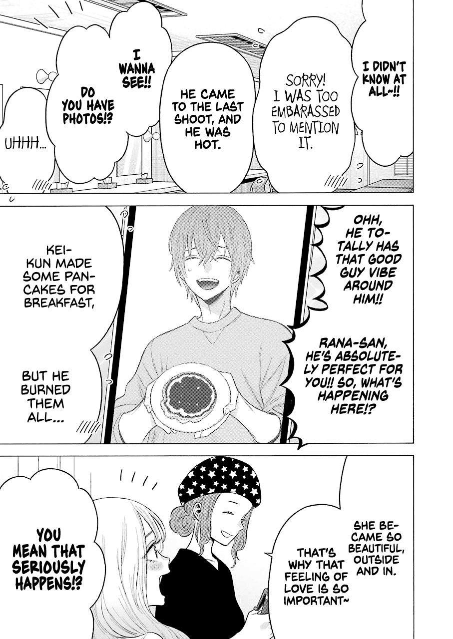 Page 11 of Chapter 64