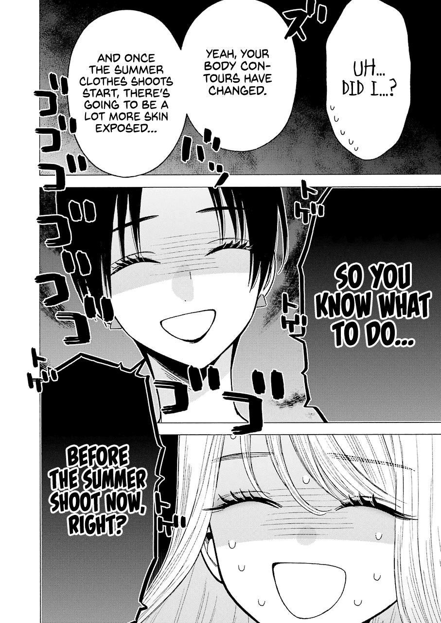Page 14 of Chapter 64