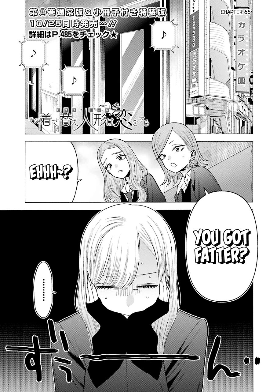Page 1 of Chapter 65