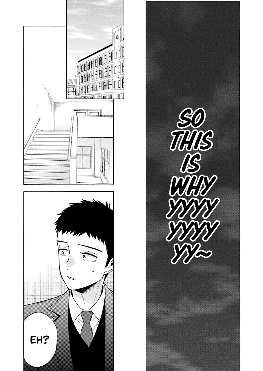 Page 12 of Chapter 65