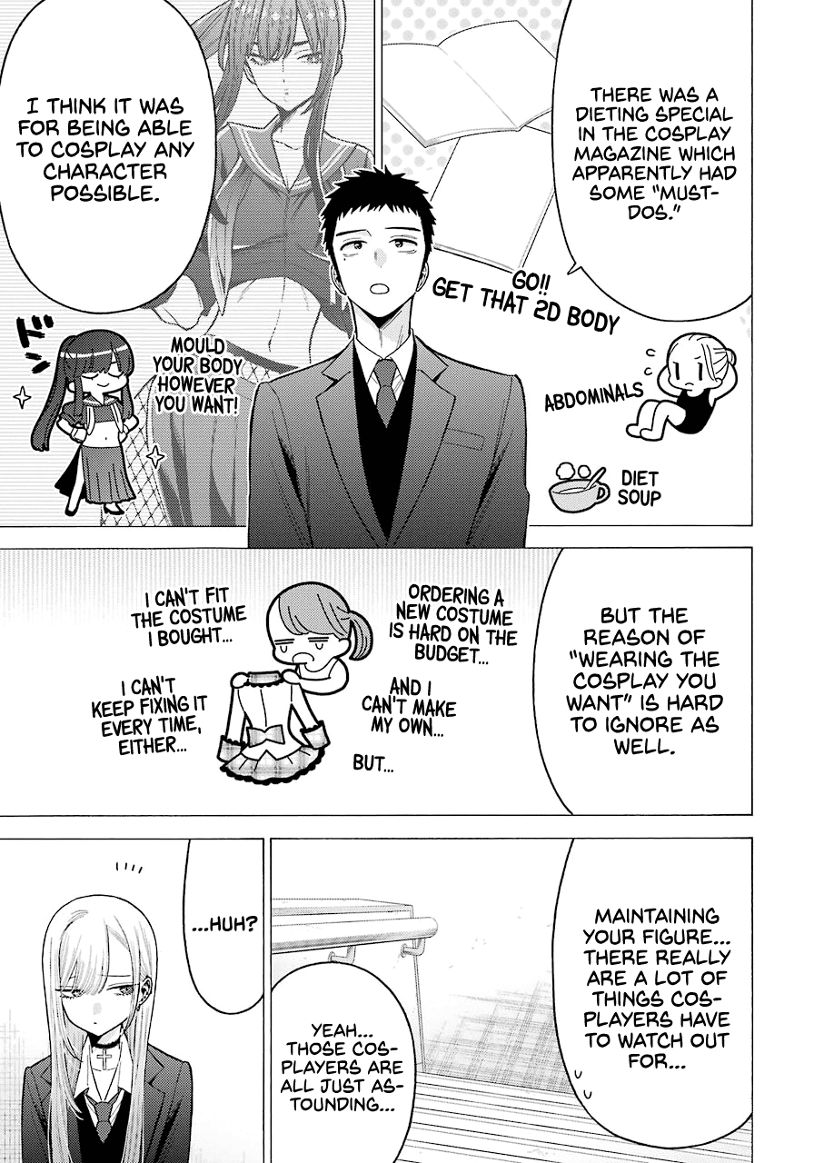Page 17 of Chapter 65