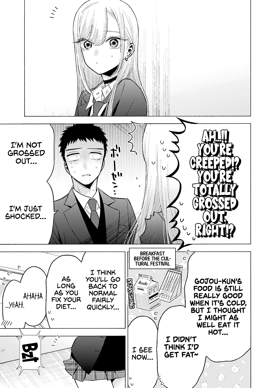 Page 5 of Chapter 66